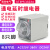 JSZ3A通电ST3PF断电延时时间继电器12V 24V交流小型220V 380V 不带底座 1秒  JSZ3A-B AC220V