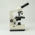 敏捷 显微镜系列单目初中生物光学显微镜教学实验科普厂家批发 凤凰XSP-30系列标配35-1600X