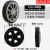 沐鑫泰定制适用行李箱拉杆箱旅行皮箱万向轮替换轮子橡胶轱辘脚轮圈维修 L011-静音轮50x10mm(1个)