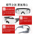 日本进口 护目镜 透明镜片 男女防护眼镜防尘防风沙打磨钓鱼防强光眼镜 NO.331防化学液体
