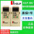 海利普变频器HLP-NV/0.37-0.75-1.5-2.2-4-5-7.5W380V HLPNV0D3721B 单相220v0.37kw