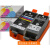 黑色 IP100 IP110打印机 PGI-35BK CLI-36C适用彩色 PGI-35/36大容量黑彩墨盒5套_送