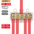 快速接线端子铜接头线夹大功率对接导电电线连接器 2.5-50平方 一进四出