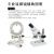 体视显微镜LED光源WR63HW环形灯CCD工业相机补光灯微镶机辅助灯圈 白光黑壳144灯珠(磨砂面罩) 6-10W