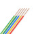 金龙羽 国标铜芯电线电缆单芯单股硬线BV-1平方电源线100米/卷 红色