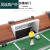 品月8杆桌上足球机儿童玩具大号亲子娱乐桌面游戏台双人互动足球桌游 1.2米木纹(TS-4830)