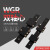 定制外置双轴心直线导轨WGR50-60-100滚轮滑块滑轨滑道机械铝型材 WGR宽70毫米70-500mm