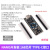 uno R3开发板arduino nano套件ATmega328P单片机M nano开发板 TYPEC接口 （168P芯