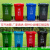 大型户外环卫分类垃圾桶240升120L100L60L三色组合四色垃圾分类桶 120升分类红色有害垃圾+轮+盖