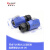 凌科连接器LP20防水航空插头插座2-3-4-5-7-9-12芯带隔栏M20蓝色 LP20-12芯 方座(蓝色)