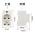 电源导轨式模数化插座10-16A德式AC30欧规出口型德标轨道插座 插座
