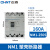 正泰（CHNT）NM1-250S/4300B 160A G 塑壳断路器 三相4P空气开关 过载短路保护器