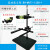 莱菁栎机器视觉微调实验支架 CCD工业相机支架+万向光源架 光学测试台定制定做 基础款高1200mm RH-MVT1-1200-1