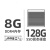 12代双千兆网迷你主机j6412无风扇工控机4K瘦终端超J4125 宝蓝色 8G+128G固态 官方标配