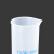 空信云  塑料量筒 PP量筒 蓝线印度量筒 实验室用品刻度量筒 10ml（一个） 