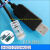 串口转USBRS232CP2102RJ12USBRJ11RJ45转USB固件升级串口线 RJ12 6P6C加长版 0.5m