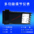 R-C100 400 700 900智能数显温控器 温度控制器 PID温控仪表 C100 K型继电器输出