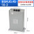 自愈式低压并联电力电容器BSMJ/BZMJ/BCMJ/BKMJ0.45 BSMJ0.45-50-3 450v