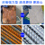 浓缩强力型工业钢铁金属螺丝工业水性防锈 强力型工业除锈剂BS-803(5斤装) 其他