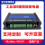 网络控制器以太网继电器模块控制板8路Modbus TCP/IP远程控制IO 黑色 12V Modbus TCP网络透传