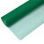 标燕   聚酯纤维防尘纱网   32目加厚加密款绿色1.5*10m