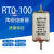 定制RTORT0100型50A60A80A100A陶瓷保险熔断器熔芯380V-50KA 其他A数请咨询
