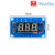 XH-W1308(12V/24V /220 V)红光)温度控制器温控开关温度控制可调 HAZY/XH-W1308(220V红光)/温控