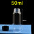 石英螺纹瓶螺口取样瓶密封试剂瓶耐高温2ml-100ml 50ml