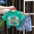 迪士尼男童夏装1一3岁宝宝短袖两件套装洋气小童夏季韩版衣服婴儿童装潮 绿色 XL贴标小熊短袖 90cm
