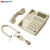 哲奇HCD28(3)P/TSD型 电话机(统型)红白政务话机 政务保密话机 防雷击 白色 原装1箱10台价
