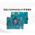 通信EVB工具LTEOPENEVB-KIT物联网4G模块开发板 LTEOPENEVB-KIT开发底板