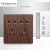 汉顿BE木纹色拨杆面板仿古插座中式墙壁电源插座面板复古 木纹色118二十孔 