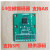 AS5047P 磁编码器 支持 SPI ABZ  有驱动源码 STM32开发