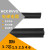 单钢丝HCX RVVG 3/4/5/6/7芯*1-6平方行车控制电动葫芦手柄线 RVVG 3*2.5平方