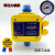 水泵智能压力控制器水流增压自动停启压力开关（专用） 黄色带表款