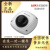 海康威视AE-VC011P-IRS 2.8mm红外半球型车载摄像机