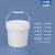 带盖pp桶胶桶涂料化工油漆包装桶密封塑料桶圆桶小桶 5L 白色