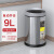 感应垃圾桶客厅卫生间创意自动智能电动厕所厨房有盖 CK9916  圆形香槟金(6L)