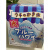 NAKAYA日本进口刨冰机手摇碎冰机小型迷你手动打冰机奶茶冰淇淋刨冰沙机 白熊款（带冰沙碗）