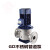 不锈钢管道离心泵园林喷泉冷却塔水泵增压泵 DN15短管5-50L/H