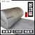 地板瓷砖防潮膜泡沫垫隔音保温厚锡纸铝箔珍珠棉快递打包填充防震 米色 长50米宽1米厚1.5mm