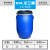加厚200升法兰桶铁箍密封桶160L化工桶塑料桶运输桶废液桶潲水桶 50L特厚法兰桶【手柄款】