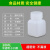 定制适合加厚塑料瓶密封20ml透明塑料瓶子小号子30g包装瓶100毫升方瓶批发 20ml(100个)