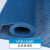 防滑垫PVC塑料地毯卫生间厨房浴室隔水地垫大面积商用s型防滑地垫 经济型中厚4.5毫米】蓝色 60X30【厘米】