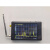 tinySAULTRA4寸屏手持式射频频谱分析仪100k-5.3GHz 黑色