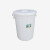 JN JIENBANGONG 塑料水桶 带盖圆桶储水桶大白桶垃圾塑胶桶大号 白色45L 390*365mm