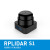 激光雷达测距RPLIDAR A1 A2A3S1导航避障ROS小车slam TOF s2 S1(开票)
