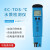 EC/TDS/温度HI98311低量程HI98312高量程 电导率测定仪 HI98312