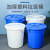 大号圆形垃圾桶户外环卫工业加厚垃圾桶商用食堂厨房垃圾桶 45升桶无盖蓝色