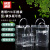 赫思迪格 HGJ-188 透明pvc手提袋 纽扣手拎袋 塑料包装袋子 25*7*25cm横版